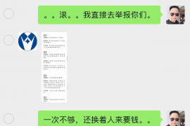 要账的经典，掌握这些技巧，让你的应收账款轻松收回