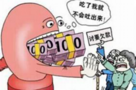 快手直播帮忙要账，创新债务催收新方式