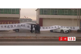 门面要账图片，揭秘现代商业催收的艺术