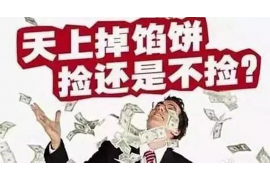 银行还款催收工作：揭秘银行如何高效追回欠款