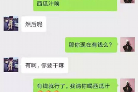 帮别人要账的律师一月工资，揭秘法律行业的薪酬奥秘