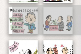 机顶盒打开要账号，揭秘智能电视时代的账号密码管理