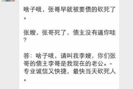 妻子出门要账被打，揭示女性权益保护困境