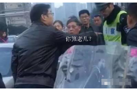 银行行长催收贷款：揭秘银行催收背后的故事