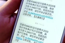 要账的烦恼有哪些 要账的烦恼有哪些