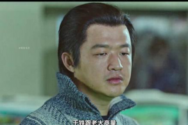 银行逾期催收怎么解决：实用攻略与案例分析