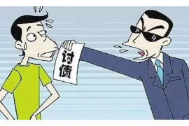 要账公司欠条范本，规范书写，保障权益