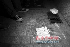 杭州收要账公司，专业解决欠款难题，助力企业稳健发展