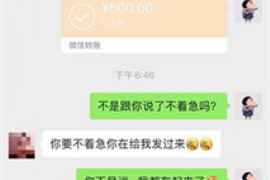 要账工作可靠吗？揭秘债务催收行业的真相