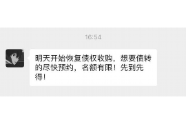 梦到和爸爸去要账