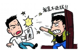 含蓄的要账说说