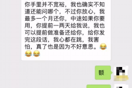 做梦朋友给我要账，揭秘梦境中的财务焦虑
