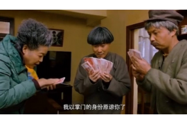 银行逾期贷款催收：揭秘催收流程与应对策略