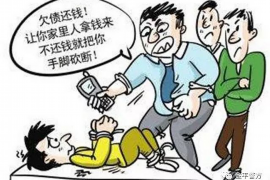 欠钱要账的模板，高效追回欠款的实用指南