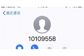 日照本地要账公司招聘，诚邀精英加入，共创辉煌