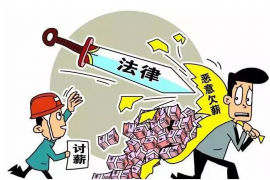 梦见小姨给我要账什么意思？
