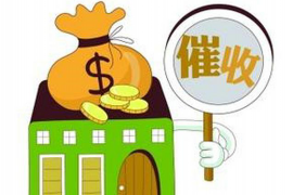 梦见给自己要账，揭秘梦境中的财务焦虑与心理解读