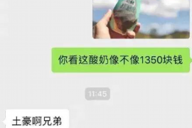 给要账时带不带礼物,策略与考量 给要账时带不带礼物,策略与考量