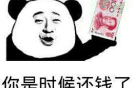 供货商要账怎么应对