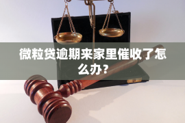 星梦学院要账号吗? 星梦学院要账号吗?