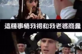 朋友要账信息，高效解决债务问题的实用指南