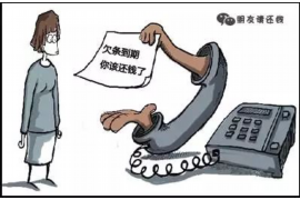 老板让我打电话要账，高效收账技巧全解析