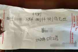 银行怎么正确催收:合规与效率的平衡之道 银行怎么正确催收:合规与效率的平衡之道