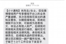 平庄个人放款要账，高效处理技巧与案例分析