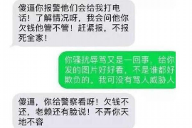 欠钱要账搞笑文案图片，轻松解决催款难题