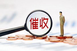 黑帮找男人要账,揭秘黑帮讨债背后的真相 黑帮找男人要账,揭秘黑帮讨债背后的真相