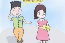 超哥去要账，一场智慧与勇气的较量