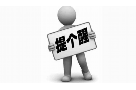 要账的官司需要多久判决？——深度解析诉讼时效与流程