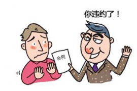 建个要账视频，高效追收欠款的创新策略