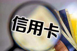 拼命要账抖音,揭秘短视频平台催收秘籍 拼命要账抖音,揭秘短视频平台催收秘籍