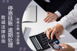 女人要账撒娇有用吗？