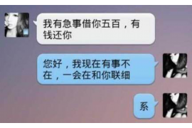 驻马店小伙上门要账，讲述民间借贷纠纷的故事