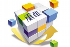 烟台欠钱要账，高效解决债务纠纷的攻略