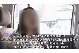 段虎给老板要账，一场智慧与勇气的较量