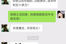 打电话要账早上几点好？——时间策略与技巧解析
