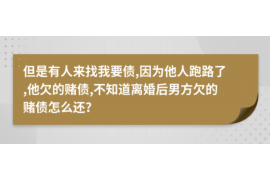 企业要账句子，高效沟通的艺术
