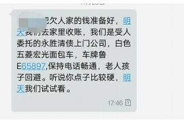 过年通过什么渠道要账？春节临近，许多人都会面临催收账款的难题。本文将为您介绍几种有效的过年要账渠道，帮助您顺利回款