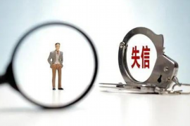 要账和借钱有什么不同