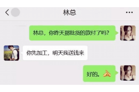 手机注销重要账号，保护隐私，远离风险