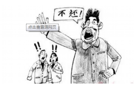 男人帮人要账技巧，高效收账的秘诀解析