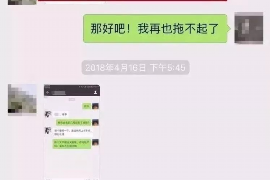 年前要账放款，把握年末资金周转的关键时刻