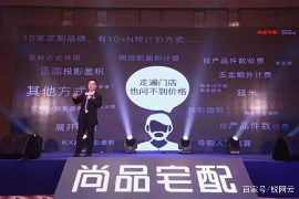 要账视频民间小调，创新债务催收的艺术
