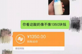 重庆人可以早上要账吗？