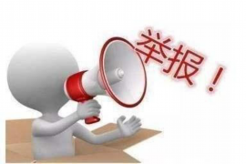 帮朋友要账有事吗？——探讨债务追讨中的法律与道德边界
