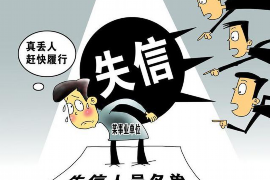 要账是拼命的吗？揭秘催收行业的艰辛与挑战