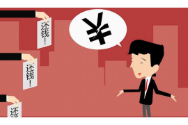 年后啥时候要账合适